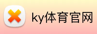 ky体育官网 Logo